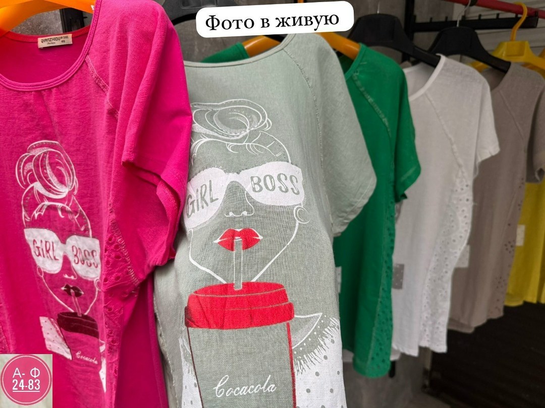 футболка женская,женская футболка больших размеров,футболка футболка женская,базовая женская футболка,женская майка