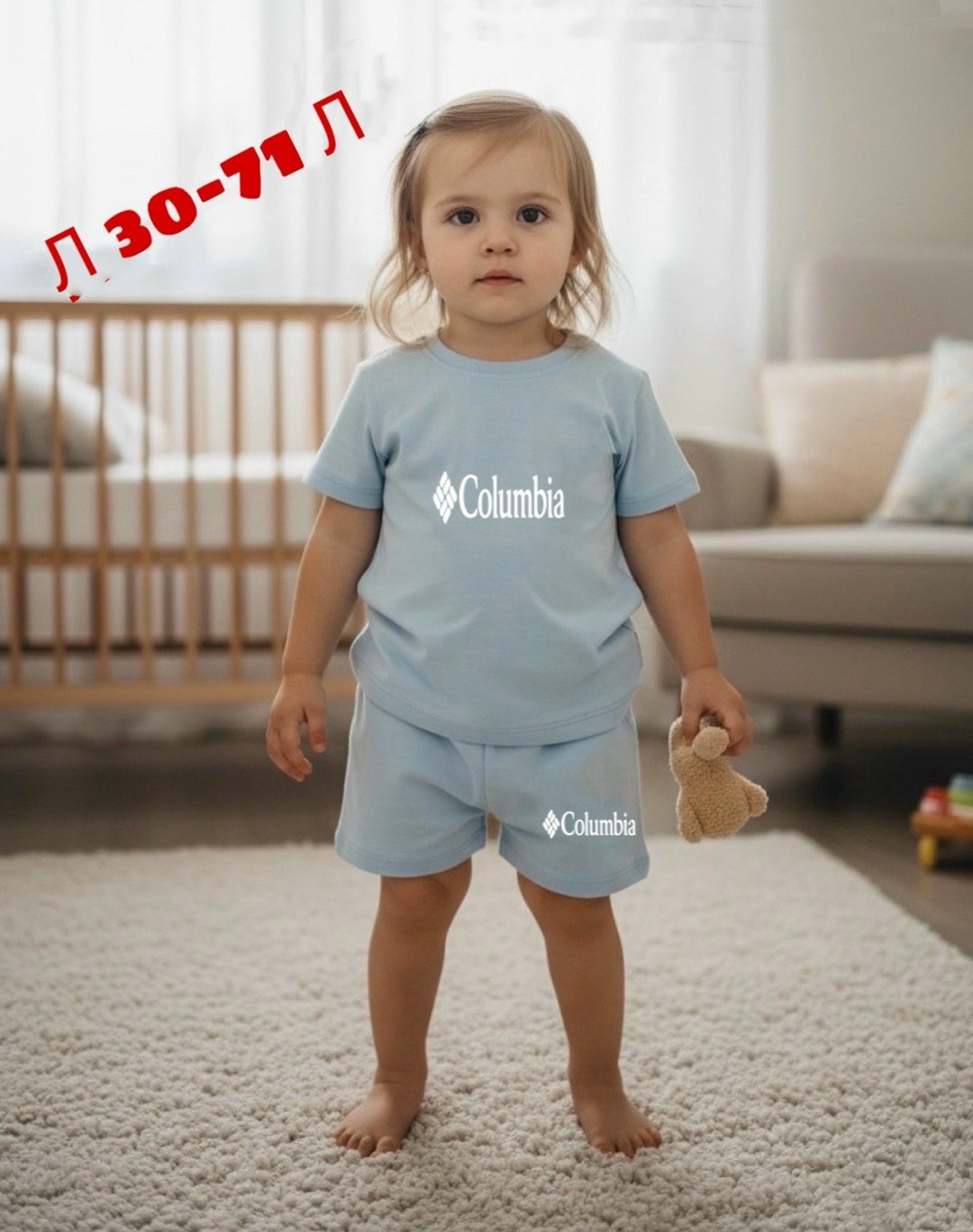 одежда для детей,одежда детская,детские костюмы,костюм детский,комплект из футболки