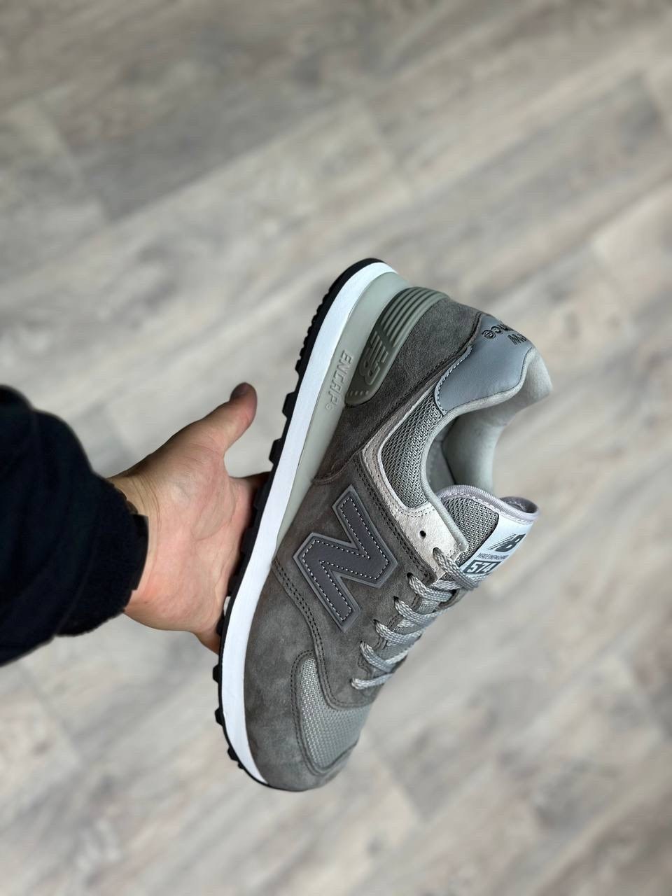 кроссовки new balance 574,кроссовки мужские new balance,кроссовки new balance,кроссовки new balance 574 серый,кроссовки new balance 574 женские серые