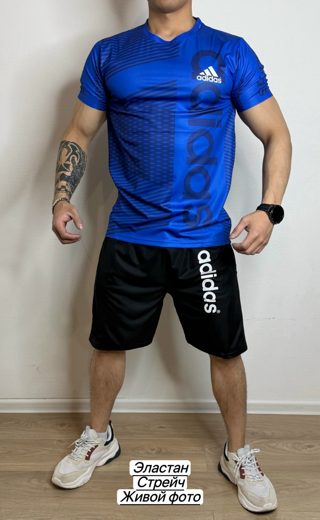футболка мужская adidas,adidas спортивный костюм,мужская adidas,комплект футболки,adidas футболка