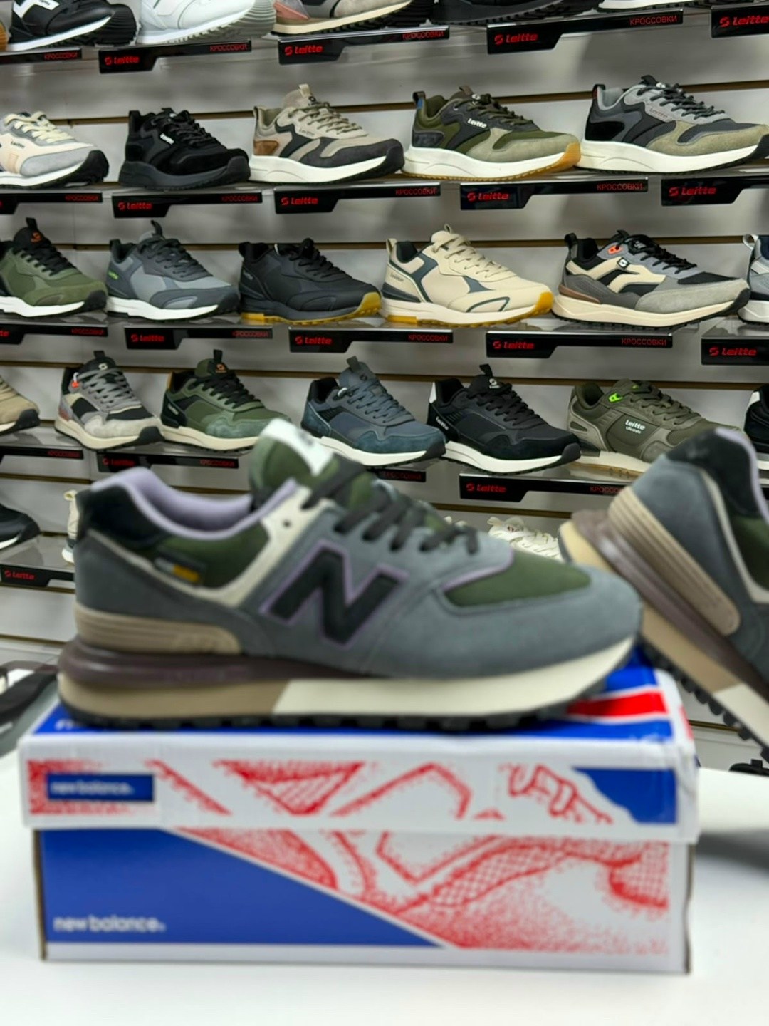 кроссовки new balance 574,кроссовки new balance,кроссовки new balance new balance 574,мужские кроссовки new balance 574,кроссовки new balance 574 stone island