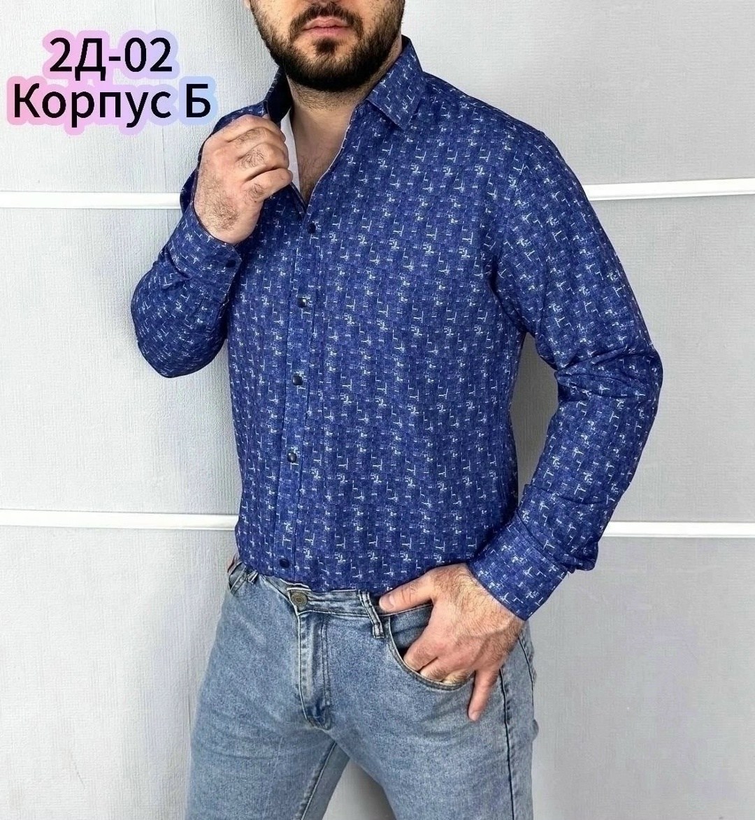 рубашка мужская,рубашка мужская с длинным рукавом,рубашки мужские ,рубашка,рубашка мужская приталенная