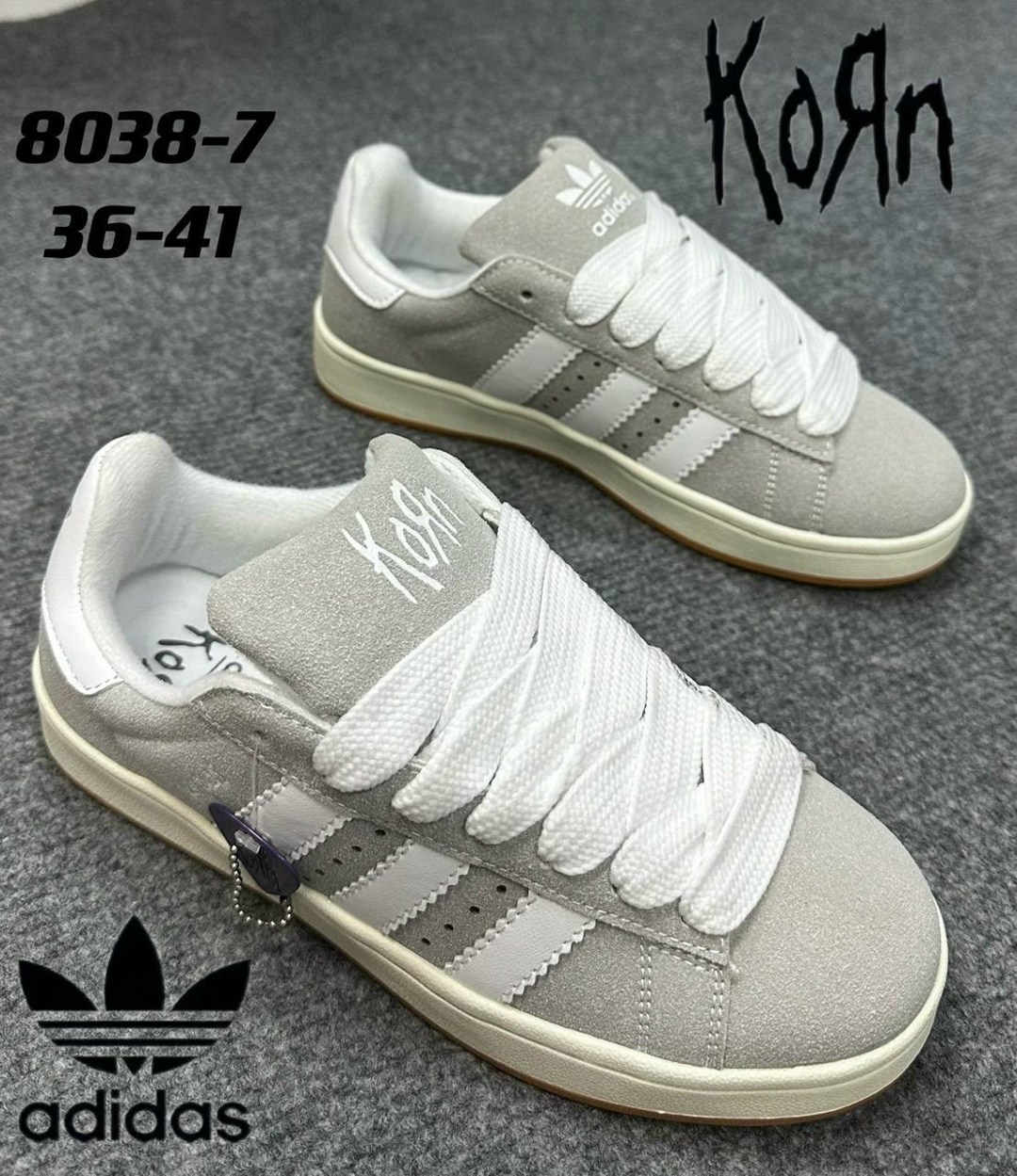 ,адидас кроссовки,кроссовки adidas campus,кроссовки женскиe,кроссовки adidas campus 00