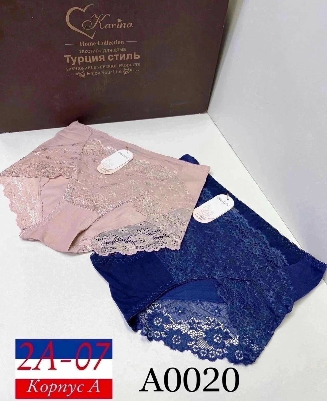 трусы женски,женская нижнее белье,трусы для женщин,комплект трусики,трусики женские