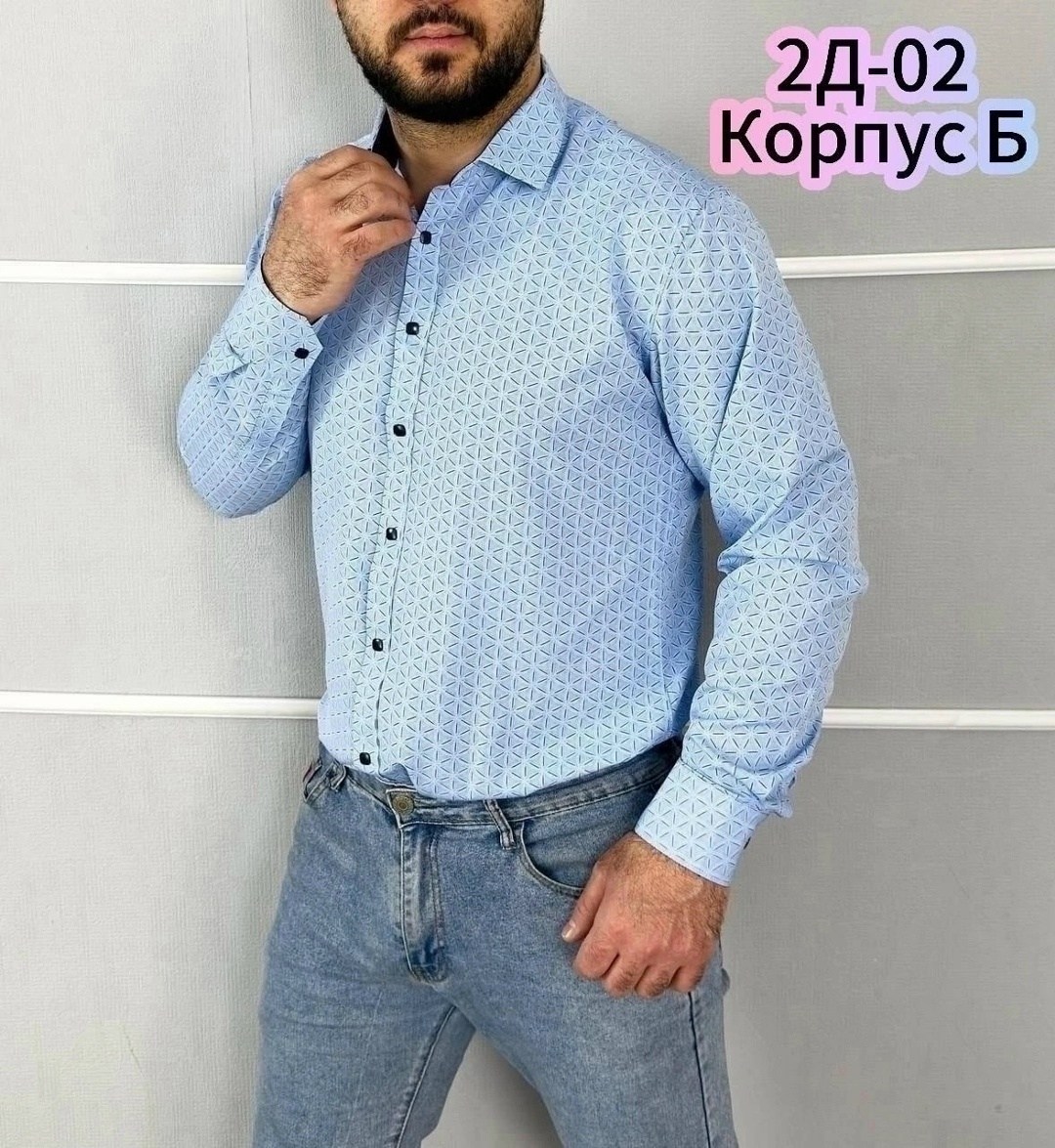 рубашка мужская,рубашка мужская с длинным рукавом,рубашки мужские ,рубашка,рубашка мужская приталенная