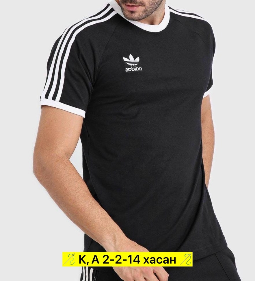 футболка adidas athletic originals мужская,adidas original,футболка адидас оранжевая мужская,adidas originals adidas,classic adidas