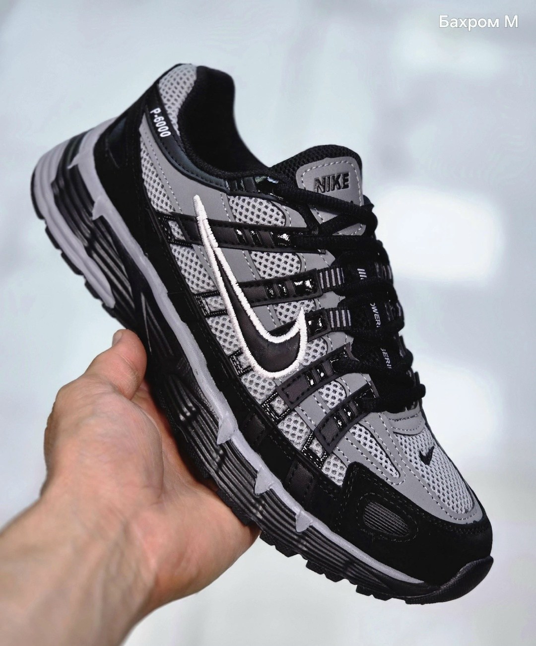 кроссовки p-6000 nike,кроссовки nike,мужские повседневные кроссовки для бега nike p 6000 черные,кроссовки,повседневные кроссовки