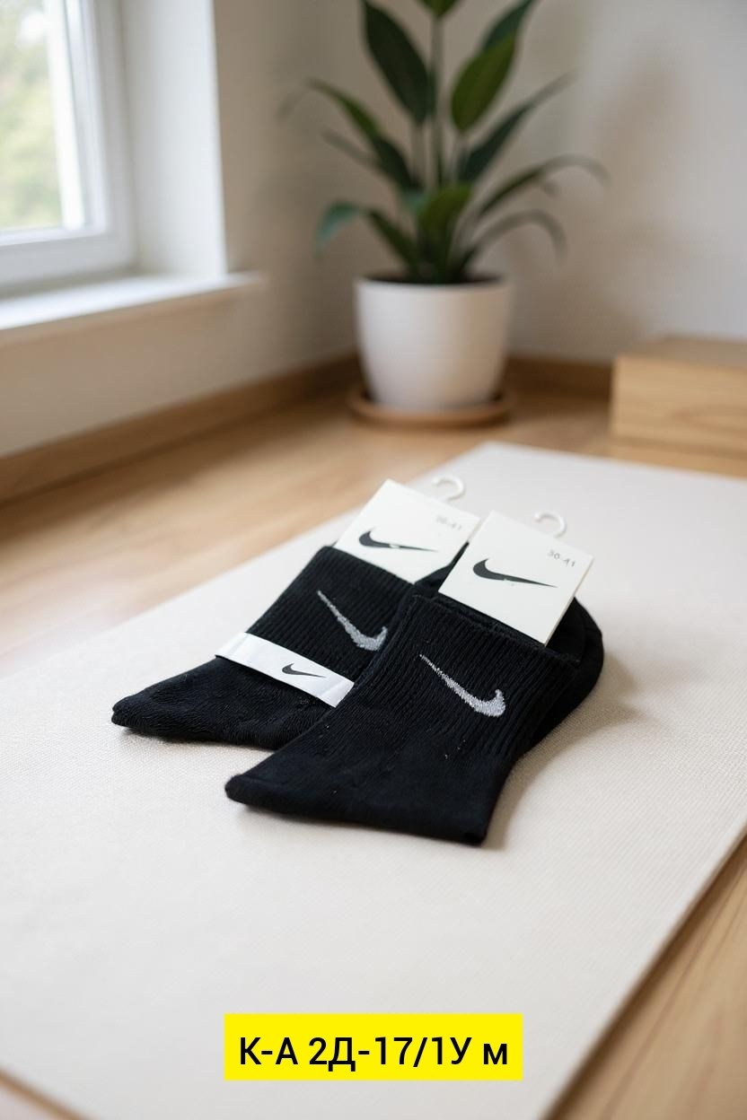 носки мужские 10 пар nike,носки для женщин,комплект носки мужские,носки мужское,носки пара