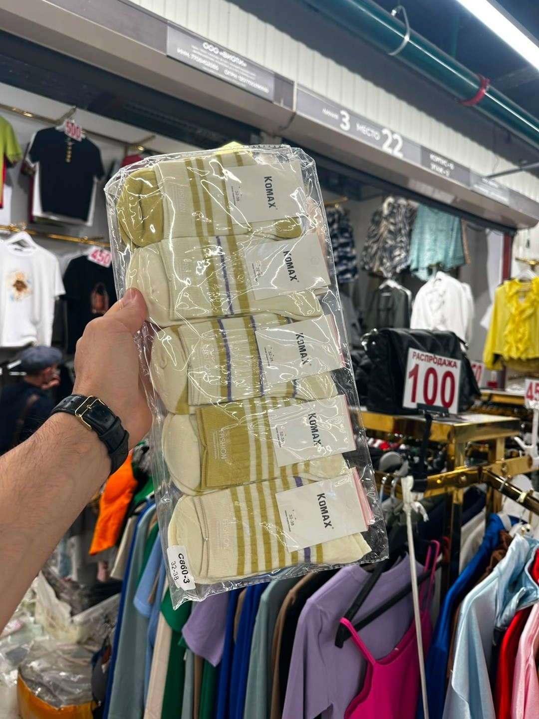 носки мужские,хлопковые носки,носки унисекс,носки женские 10 пар