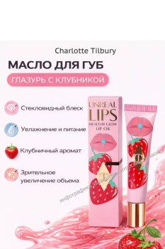 Одежда
