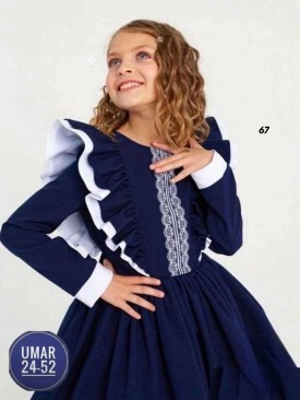 Сарафан