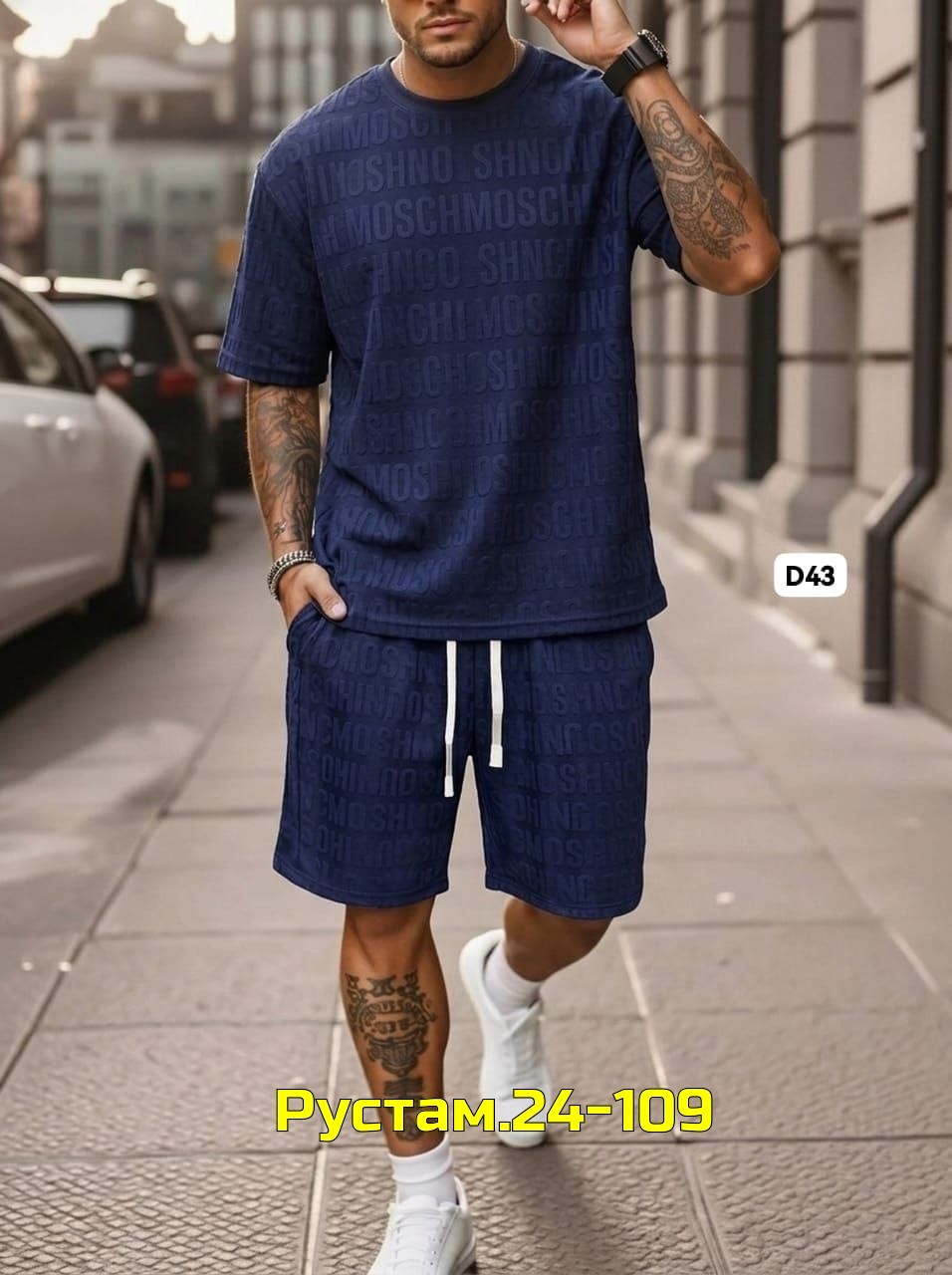 комплект одежды мужской,костюм для мужчин,мужская мода,мужские спортивные костюмы,трикотажные костюмы