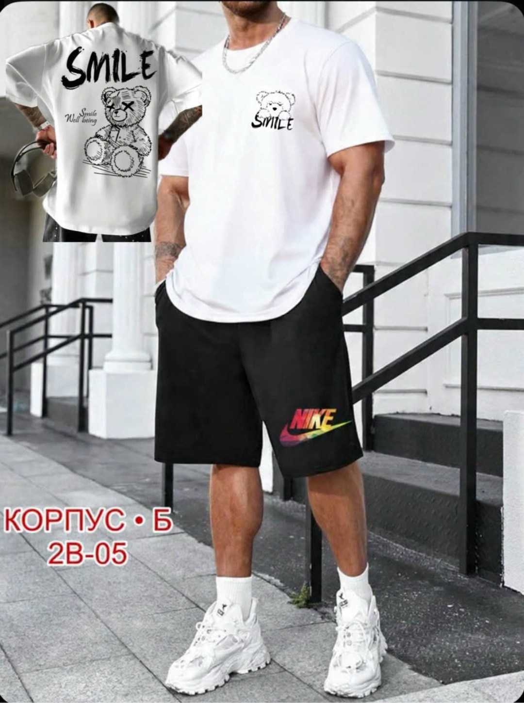 спортивный костюм мужской летний с шортами,одежда мужская,костюм мужской,костюм спортивный с шортами и футболкой,мужская мода