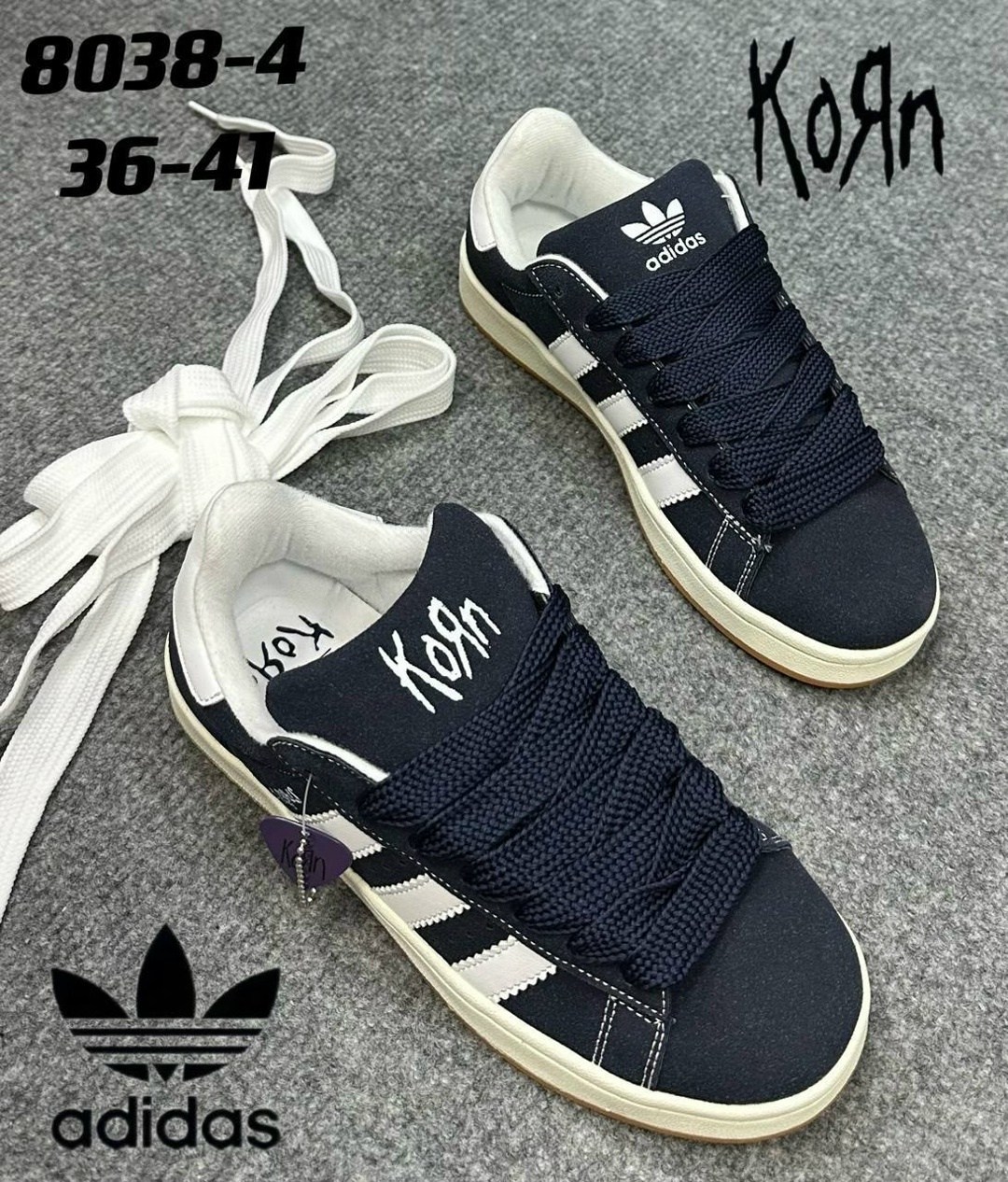 ,адидас кроссовки,кроссовки adidas campus,кроссовки женскиe,кроссовки adidas campus 00
