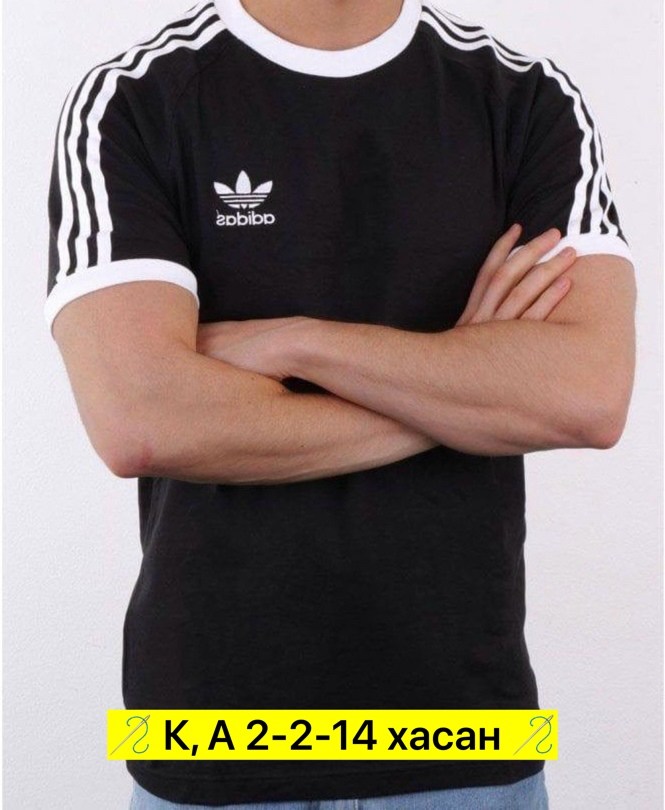 футболка adidas athletic originals мужская,adidas original,футболка адидас оранжевая мужская,adidas originals adidas,classic adidas
