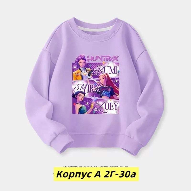 толстовка для девочек,свитшот для девочек,cвитшот детский,яркий свитшот,свитшот для детей и подростков