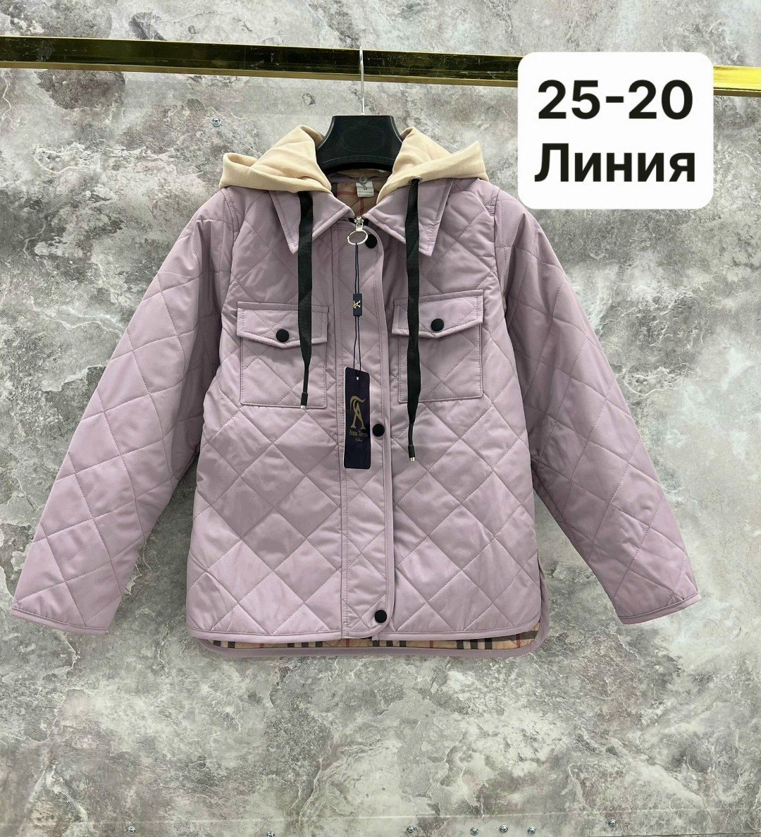 детская куртка,демисезонная куртка,куртка демисезон,куртка,куртка детский