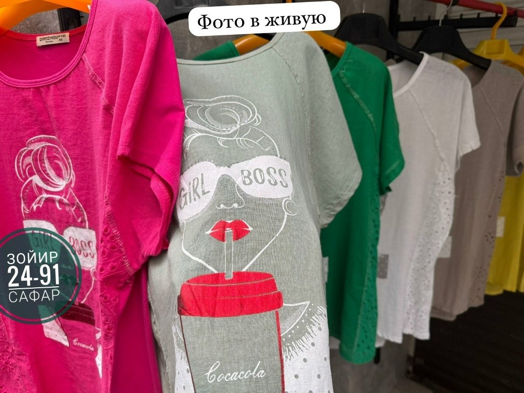 футболка женская,женская футболка больших размеров,футболки женские модные,футболка футболка женская,женские футболки с принтом