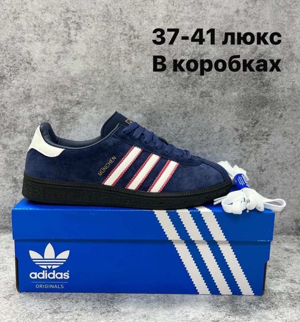 ,adidas gazelle,кроссовки adidas,кроссовки адидас,adidas original