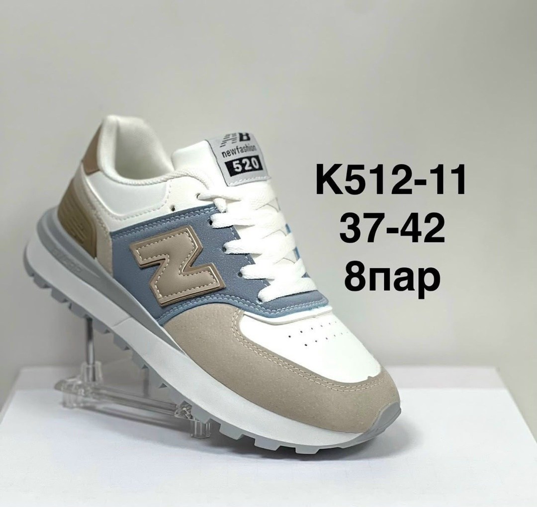 new balance 574 кроссовки,белые кроссовки new balance 574,кроссовки new balance,женские кроссовки new balance,кроссовки