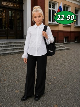 Рубашка
