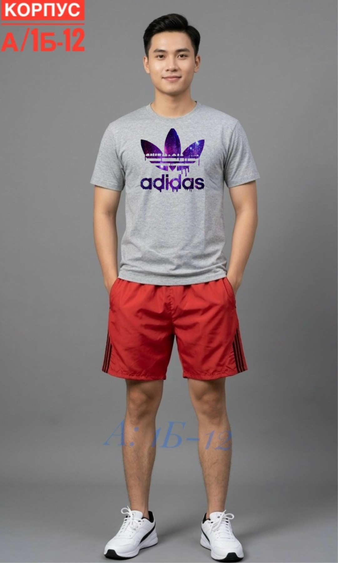футболка мужская adidas,adidas originals adidas,мужские футболки adidas originals,adidas original,мужская adidas