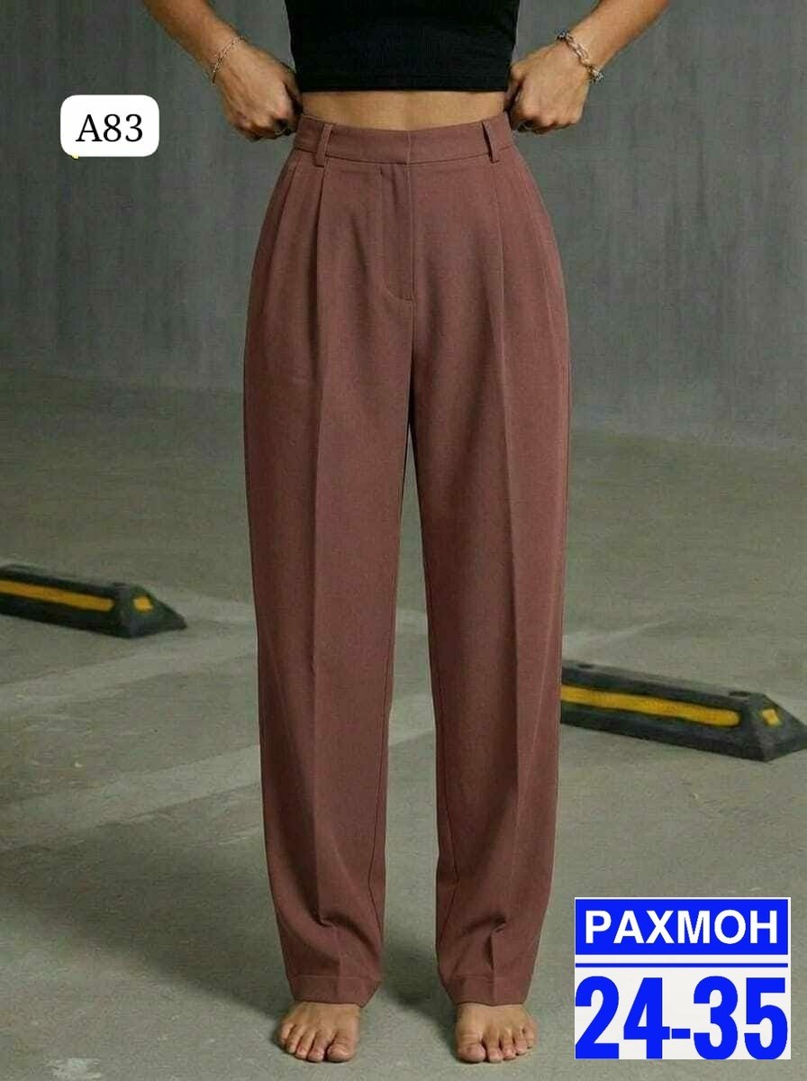 классические брюки,брюки палаццо клеш классические rare store,брюки для женщин,повседневные брюки,прямые брюки