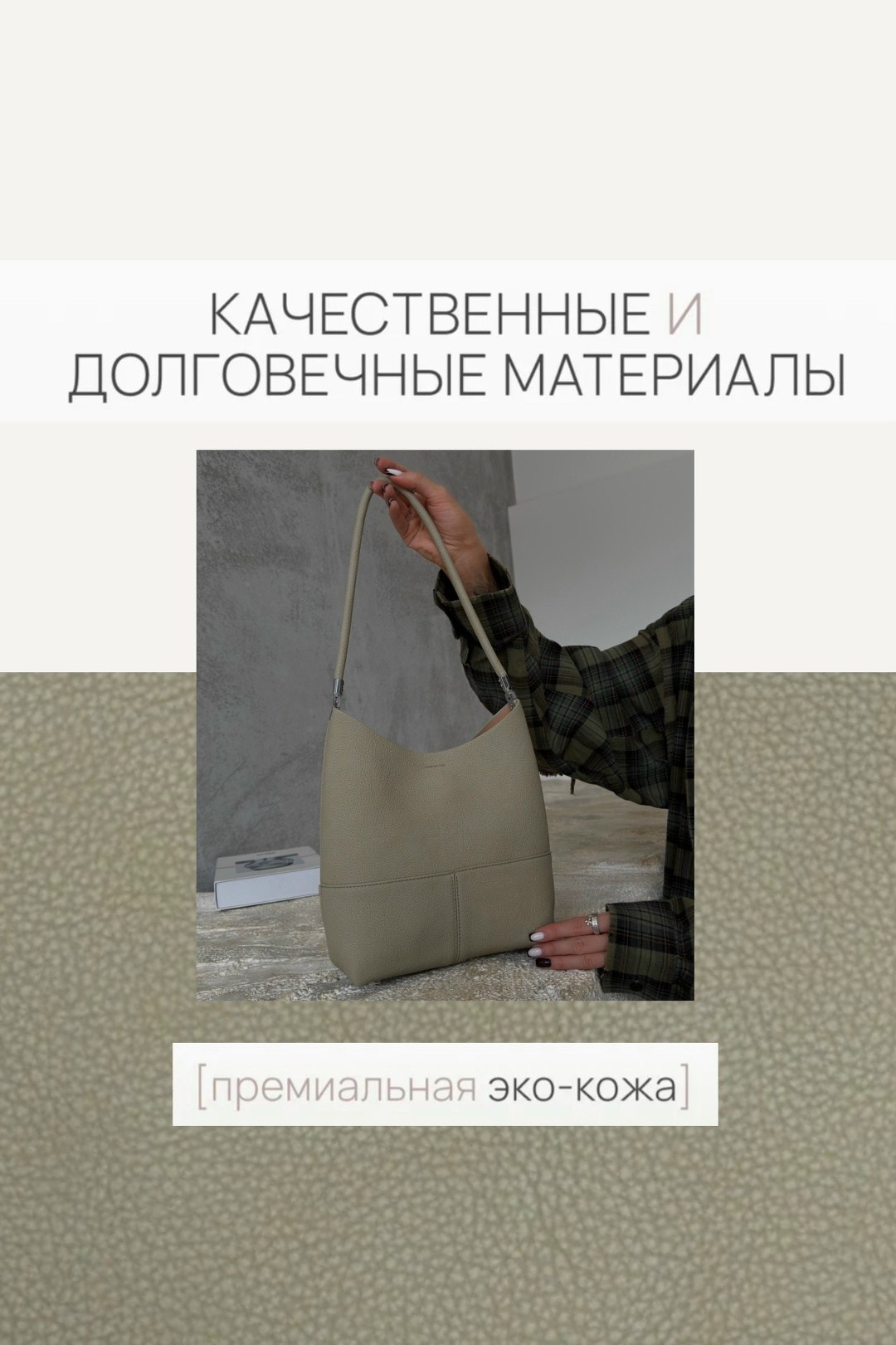 сумка шоппер,сумка,женская сумка,сумка шоппер с косметичкой,сумка с косметичкой