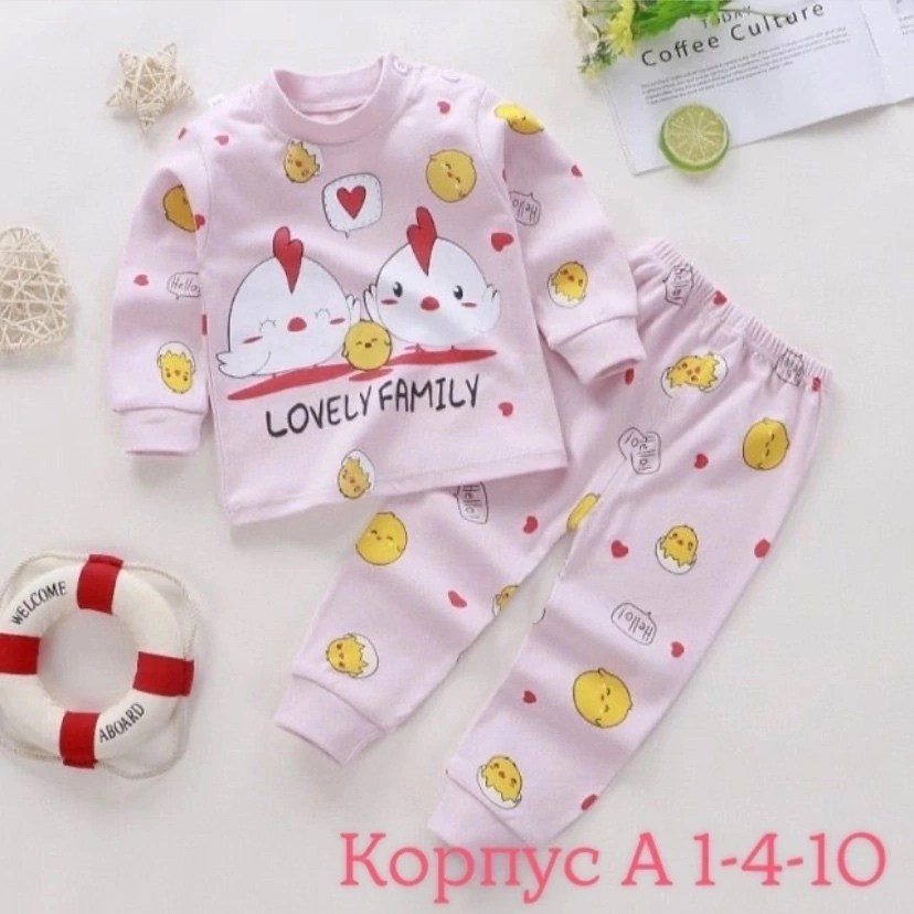 пижама детская с цыпленком,пижама для малыша костюм для новорожденных,детская пижама,пижама детская костюм для дома,комплект одежды для детей