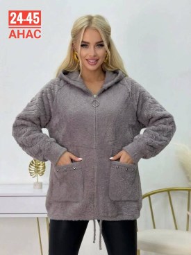 Кардиган