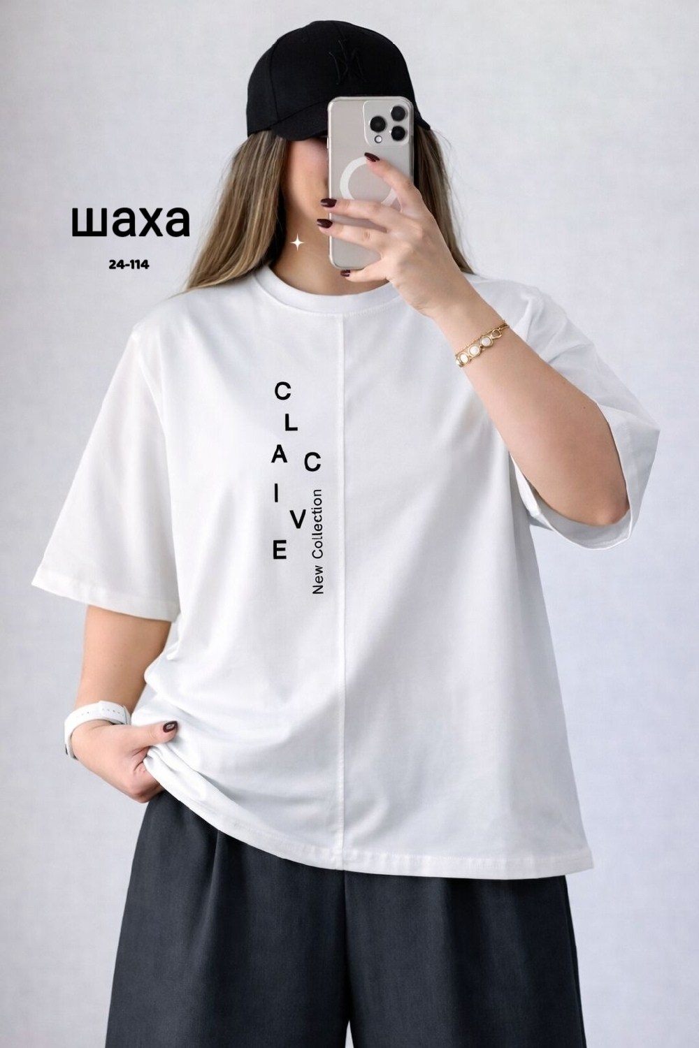 футболка оверсайз,футболка женская,футболка оверсайз домашняя,футболка оверсайз женская,серая футболка женская