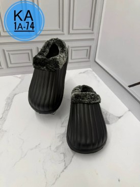 Одежда