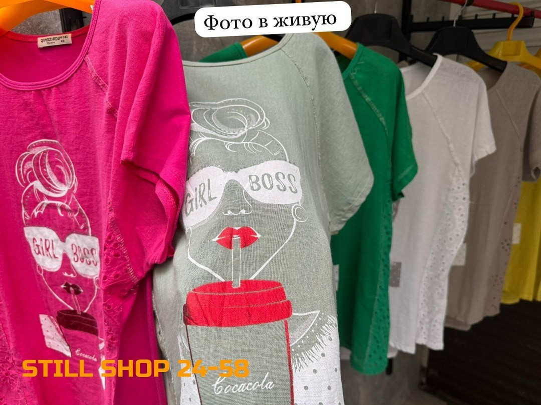 футболка женская,женская футболка больших размеров,базовая женская футболка,женская майка,футболка футболка женская