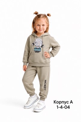 Костюм