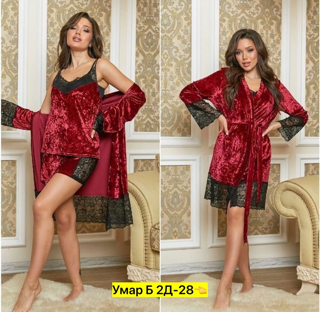 пижама комплект тройка,комплект велюровый,комплект пижама,пижама женская 4ка велюр,пижама комплект женская