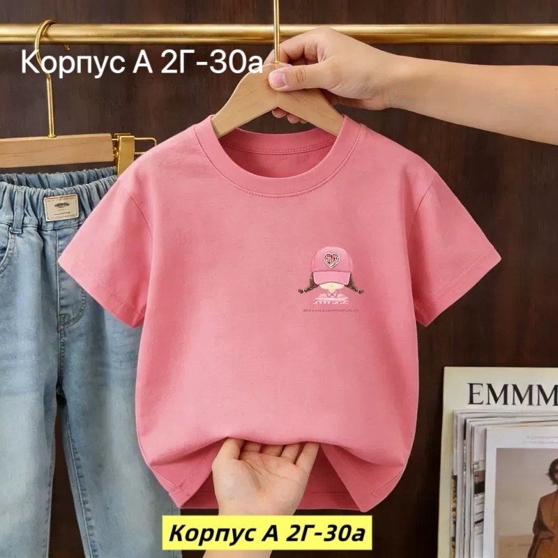 детская футболка,футболки комплект,футболка для мальчика,футболка синий,футболка для детей