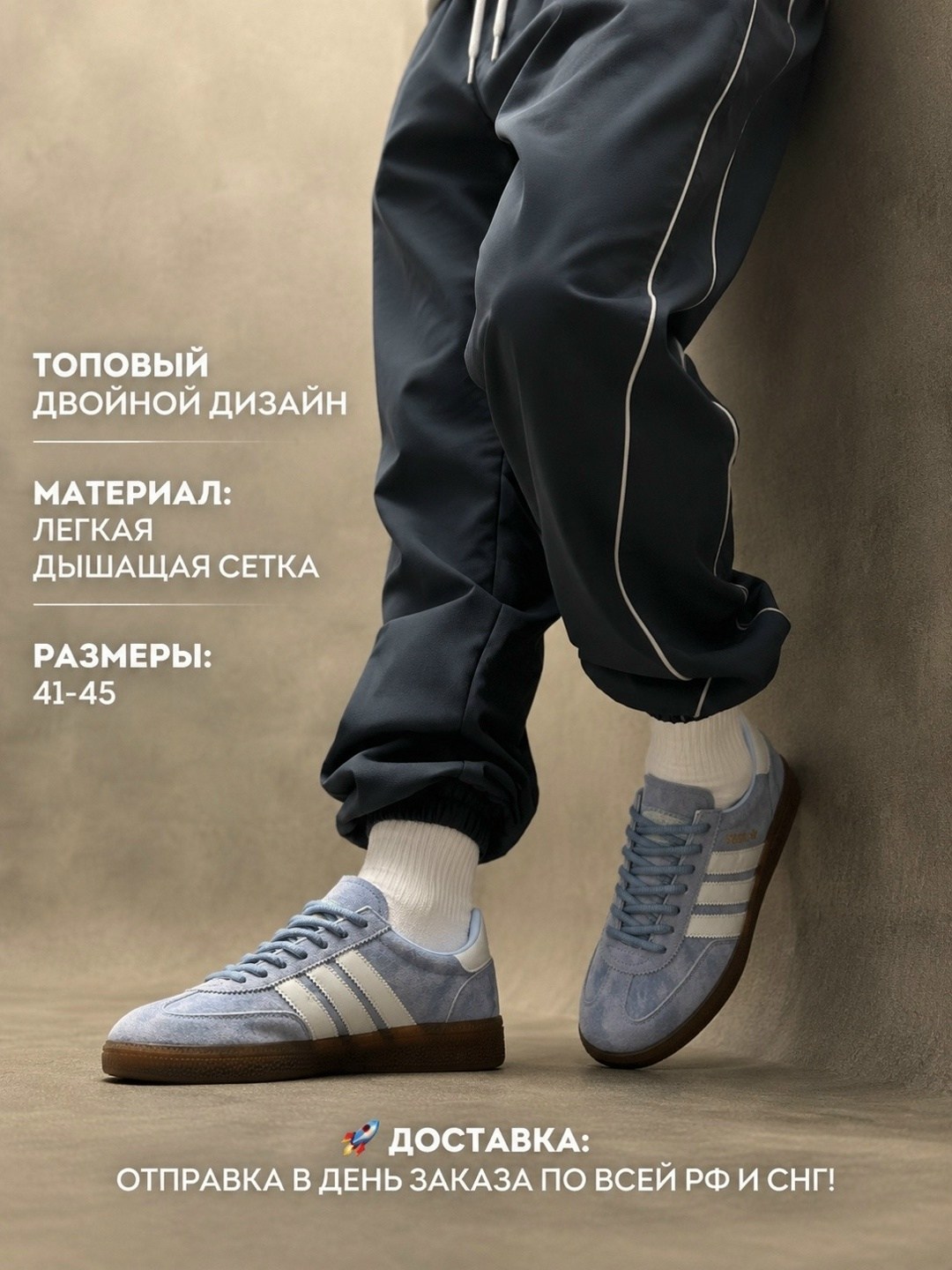 adidas samba og,кроссовки adidas samba,adidas samba,кроссовки адидас самба,adidas originals samba og
