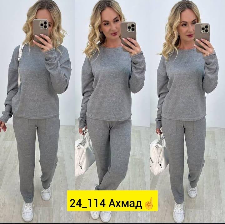 женский костюм двойка,спортивные костюмы женские,костюм двойка стильный,женские костюмы,трикотажные костюмы