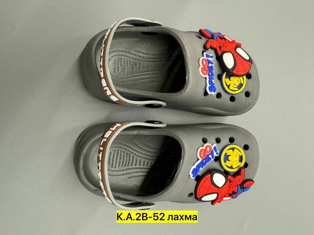 ,кроксы детские,кроксы для мальчика, детская,детские шлепанцы