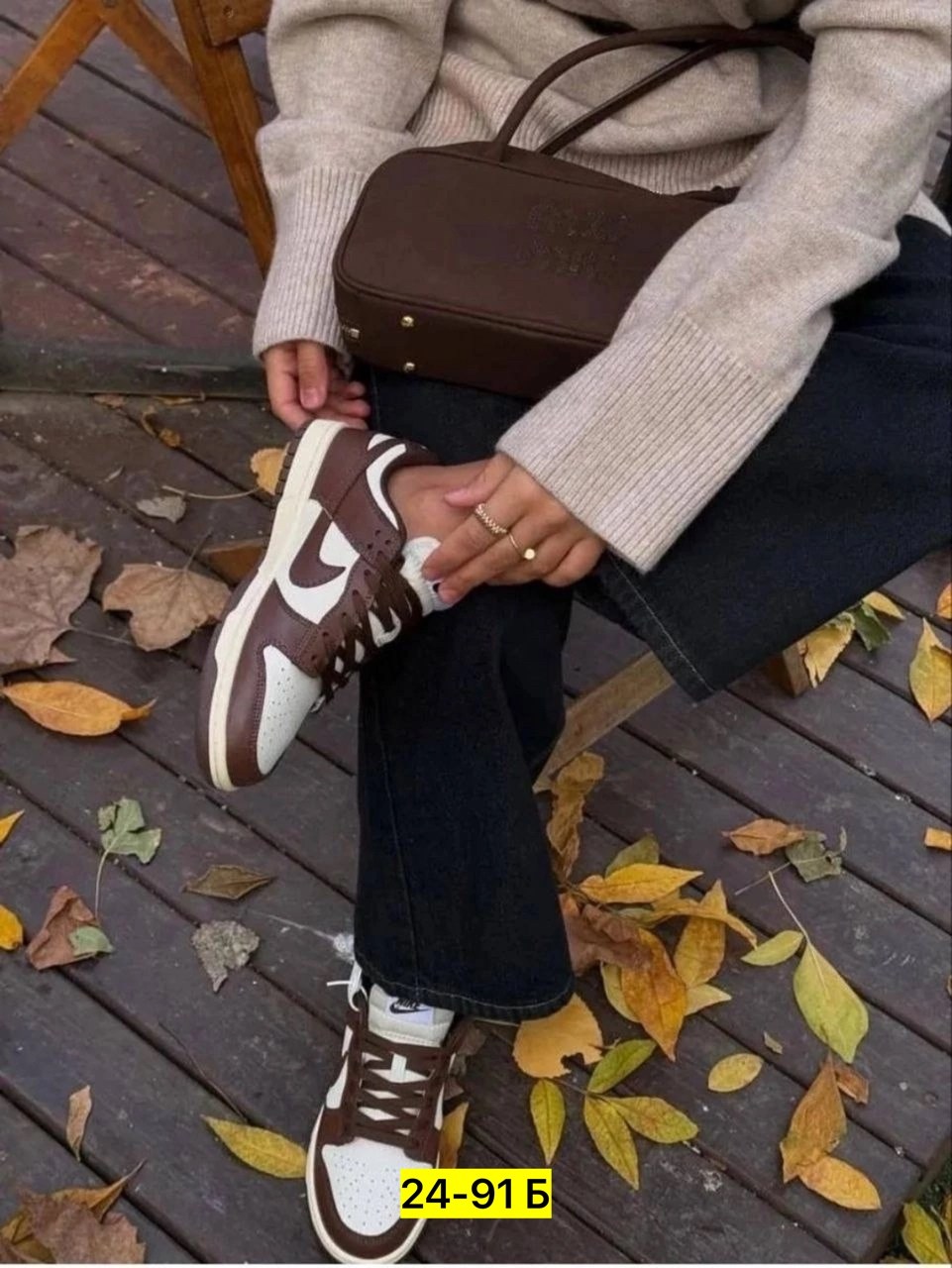 кроссовки nike dunk low,кроссовки nike dunk low wmns коричневые,nike dunk low cacao wow,nike dunk low,кроссовки nike dunk