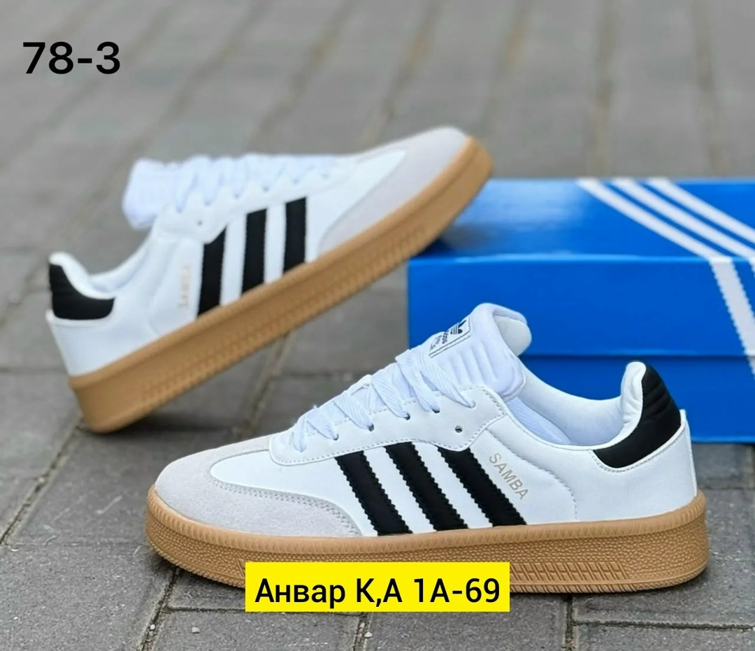 кроссовки adidas samba,,кроссовка мужской,кроссовки adidas samba мужские,кроссовки adidas
