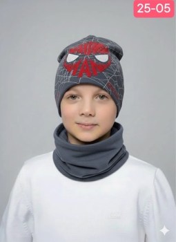 Шапка
