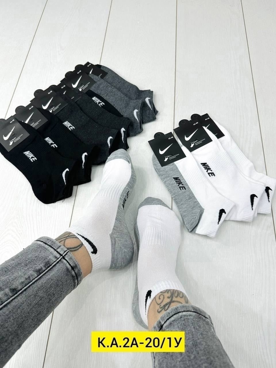 носки мужские nike 10 пар,носки мужские 10 пар,женские носки найк набор,носки средние хлопковые набор 5 пар nike,носки мужское