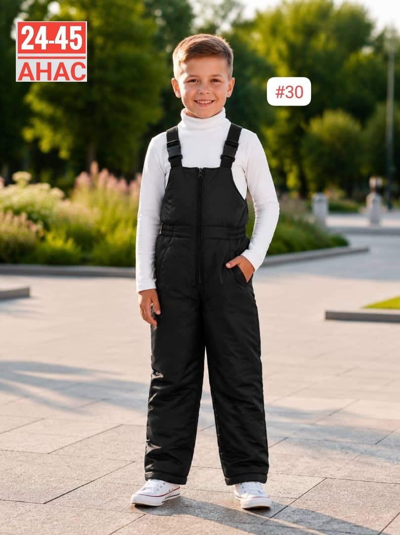 полукомбинезон утепленный arctic kids на каждый,полукомбинезон утепленный arctic kids,зимний полукомбинезон для мальчика,полукомбинезон шалуны зимний,полукомбинезон зимний