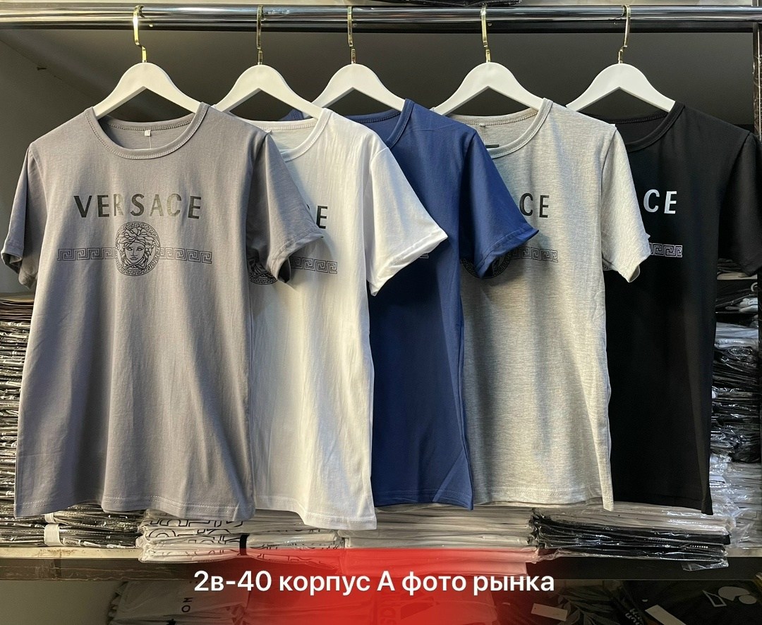 футболки мужские,футболка для мужчин,футболка,футболка мужская голубая,однотонная футболка мужская