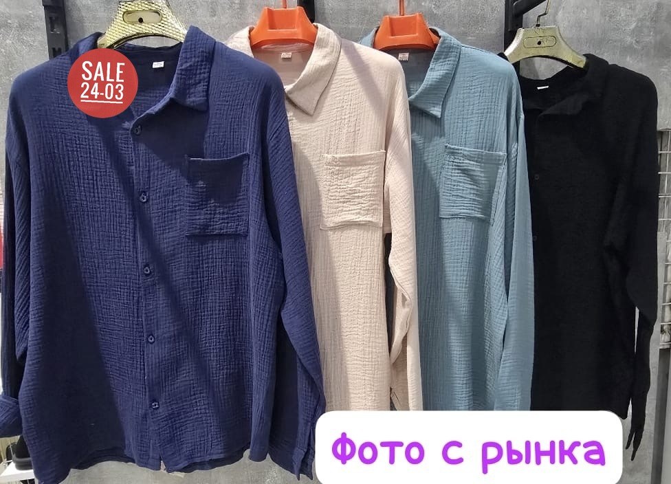 рубашка для мужчин,мужские рубашки,мужская мода,,рубашка