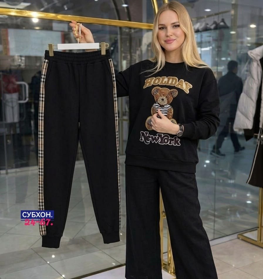 спортивный костюм женский,спортивный костюм moschino,женский костюм,костюм тройка женский,модная одежда