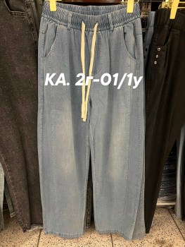 Джинсы