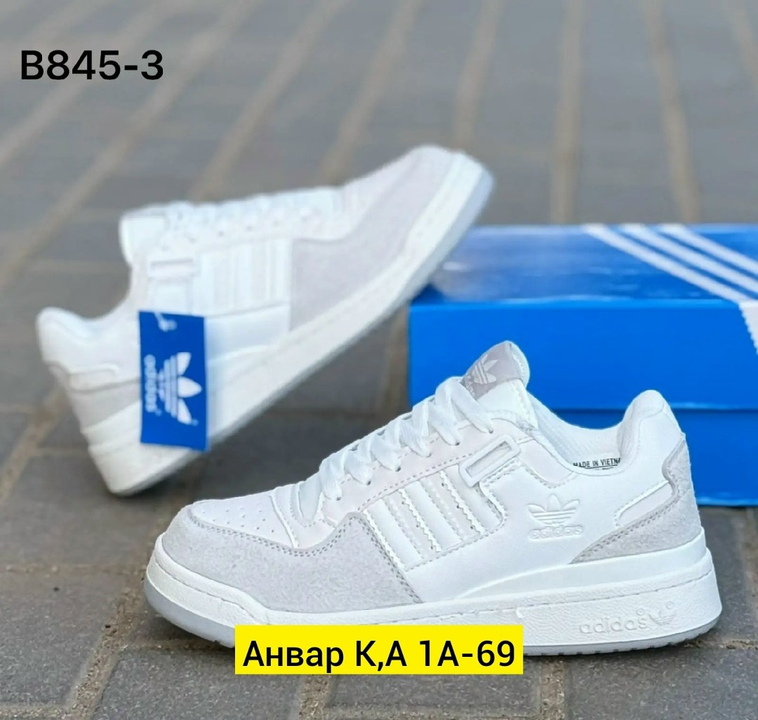 ,кроссовки adidas,кроссовки мужские adidas,кроссовки адидас,кроссовки женские
