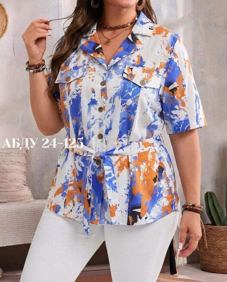блузка женская,рубашка женская,блузка рубашка,стильная женская рубашка,летние блузки